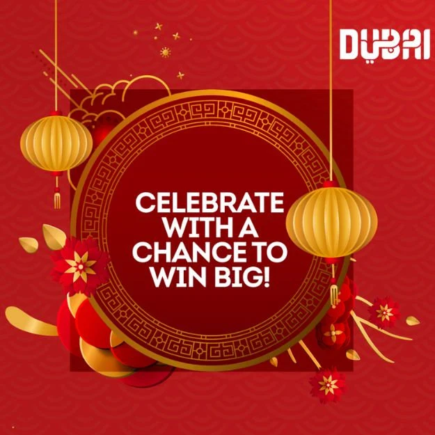 Celebrate With A Chance To Win Big!, original campaign artwork