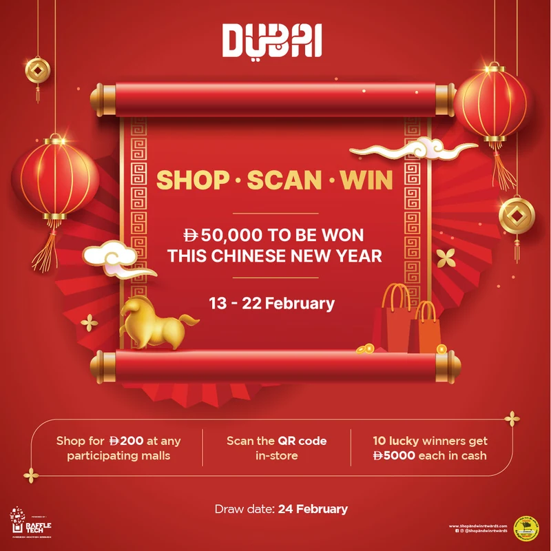 Chinese New Year, original campaign artwork