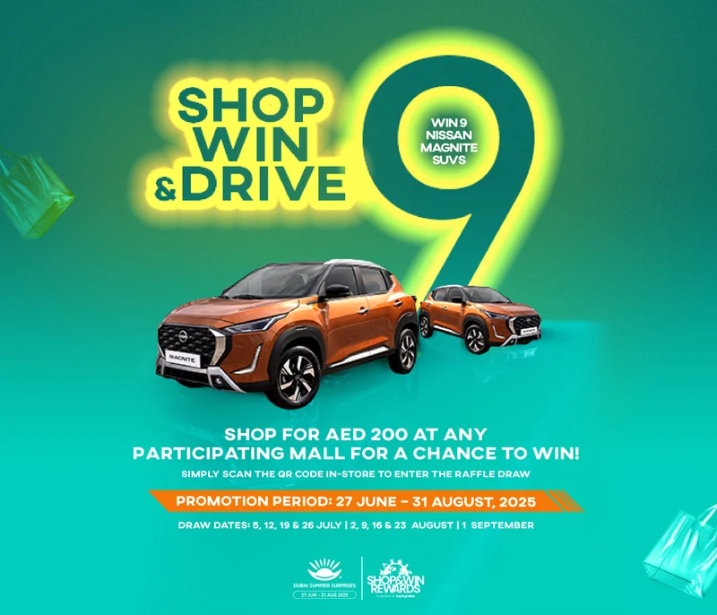 Dubai Summer Surprises, original campaign artwork