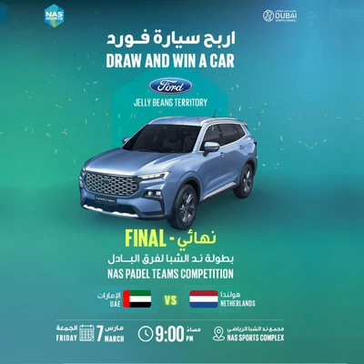 Draw And Win A Car