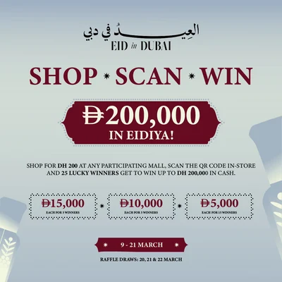 Season Of Wulfa – Eid In Dubai