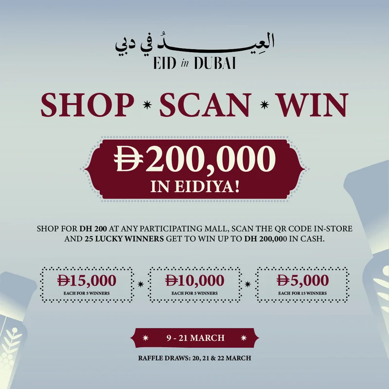 Season Of Wulfa – Eid In Dubai, original campaign artwork