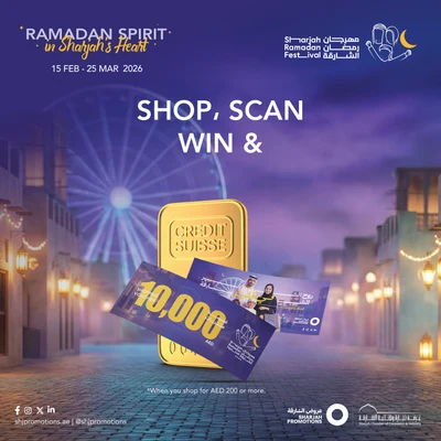 Sharjah Ramadan Festival