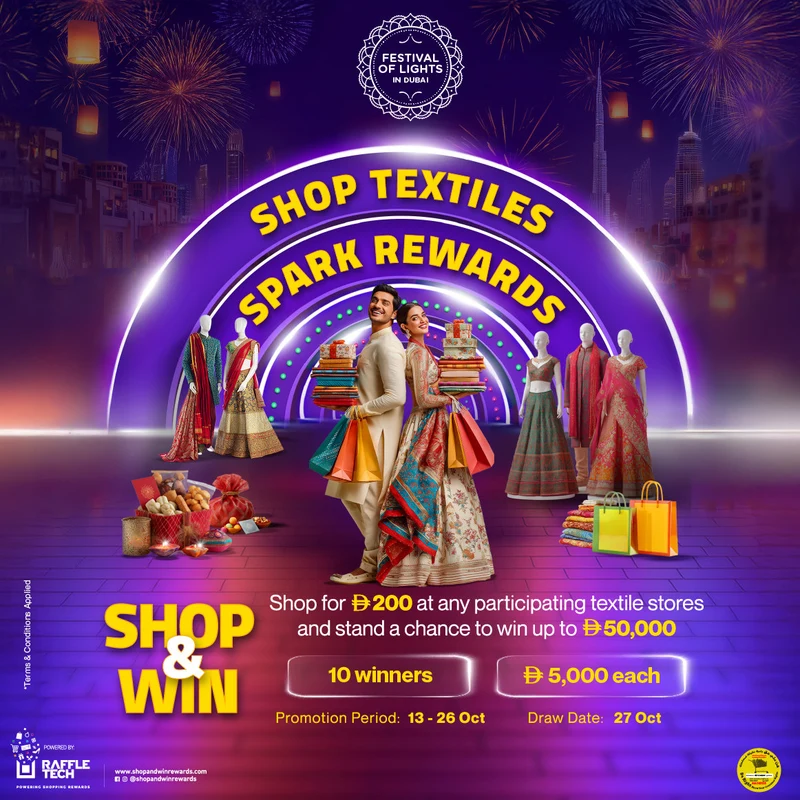 Textile Merchants Promotion, original campaign artwork