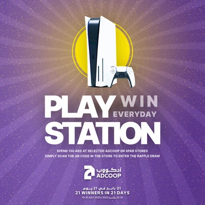Win A Play Station Everyday