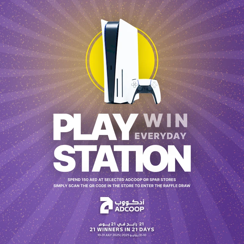 Win A Play Station Everyday, original campaign artwork