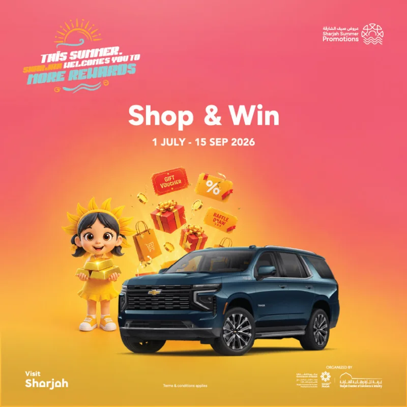 Sharjah Summer Promotions, original campaign artwork