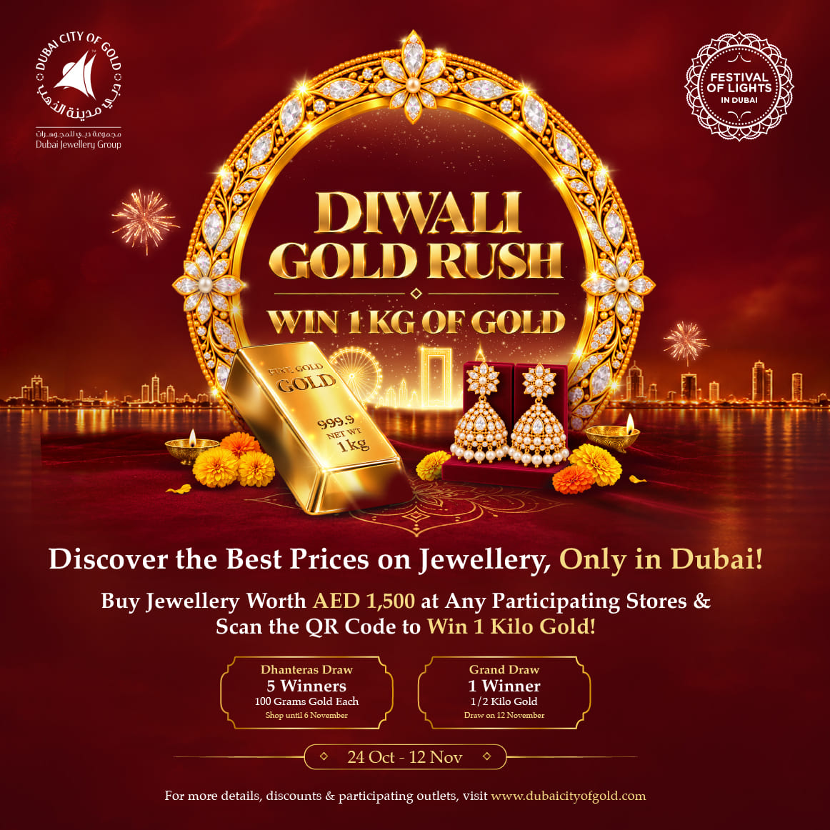 DIWALI GOLD RUSH: WIN 1KG GOLD